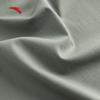 Anta Men's Cooling Ice Silk Casual Sport Pants