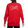 Nike Year Of The Dragon Sweatshirt Women's University Red FZ6537-657