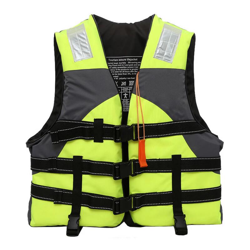 Brangdy Adult Oxford Cloth Life Vest