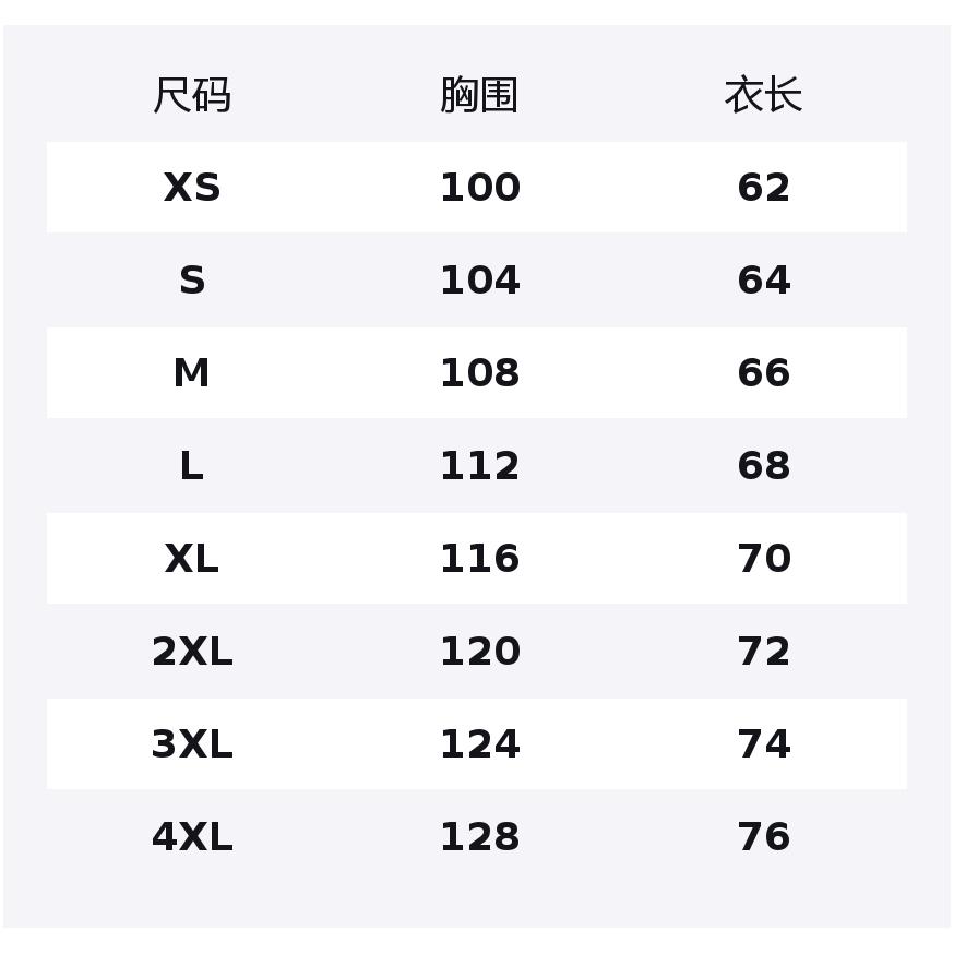 Li Ning Table Tennis Collection Sweatshirt Unisex Sea Cave Blue AYYW003-2