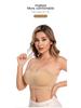 Plus Size Women's Strapless Silicone Non-Slip Seamless Bralette