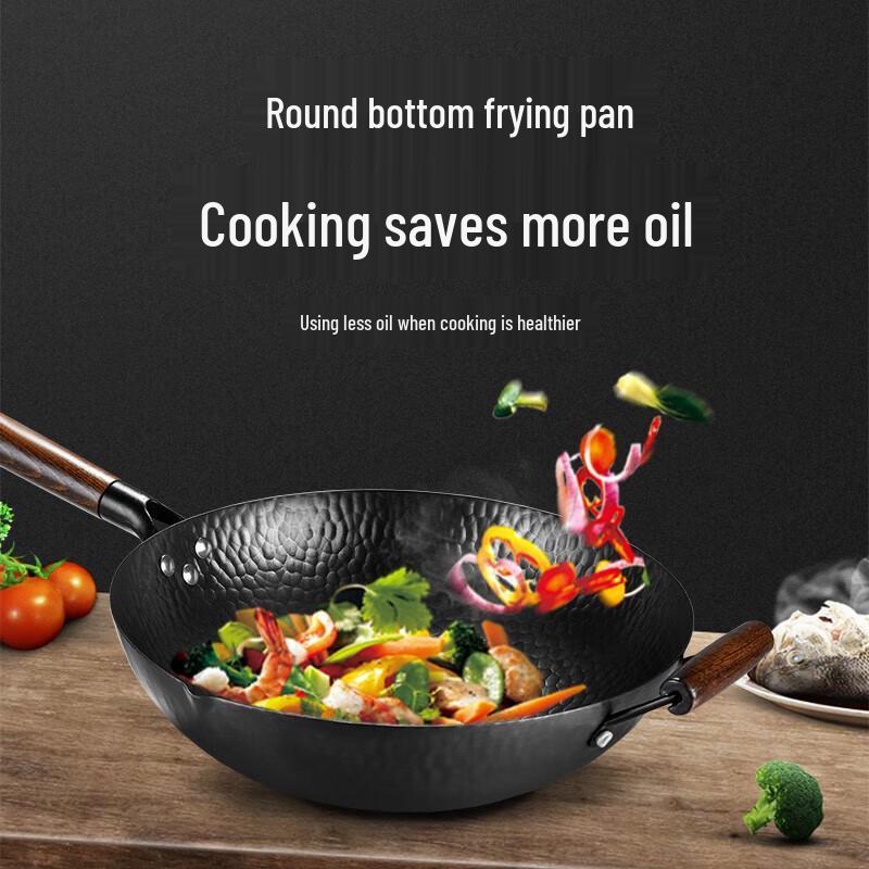 Hanle Zhangqiu Style Refined Iron Wok with Wooden Lid