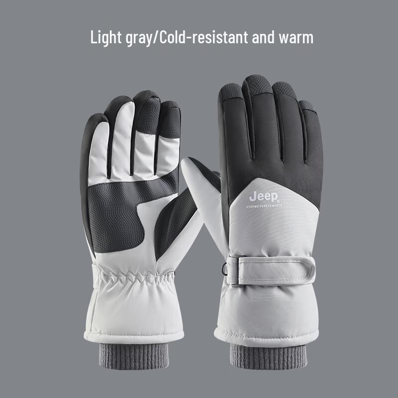 JEEP Winter Non-slip Thermal Gloves