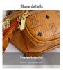 Trendy Retro Floral Crossbody Shoulder Bag for Women