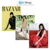 [Pre-order] BAZAAR - HYEIN (NewJeans) COVER [SEP ISSUE 2026]