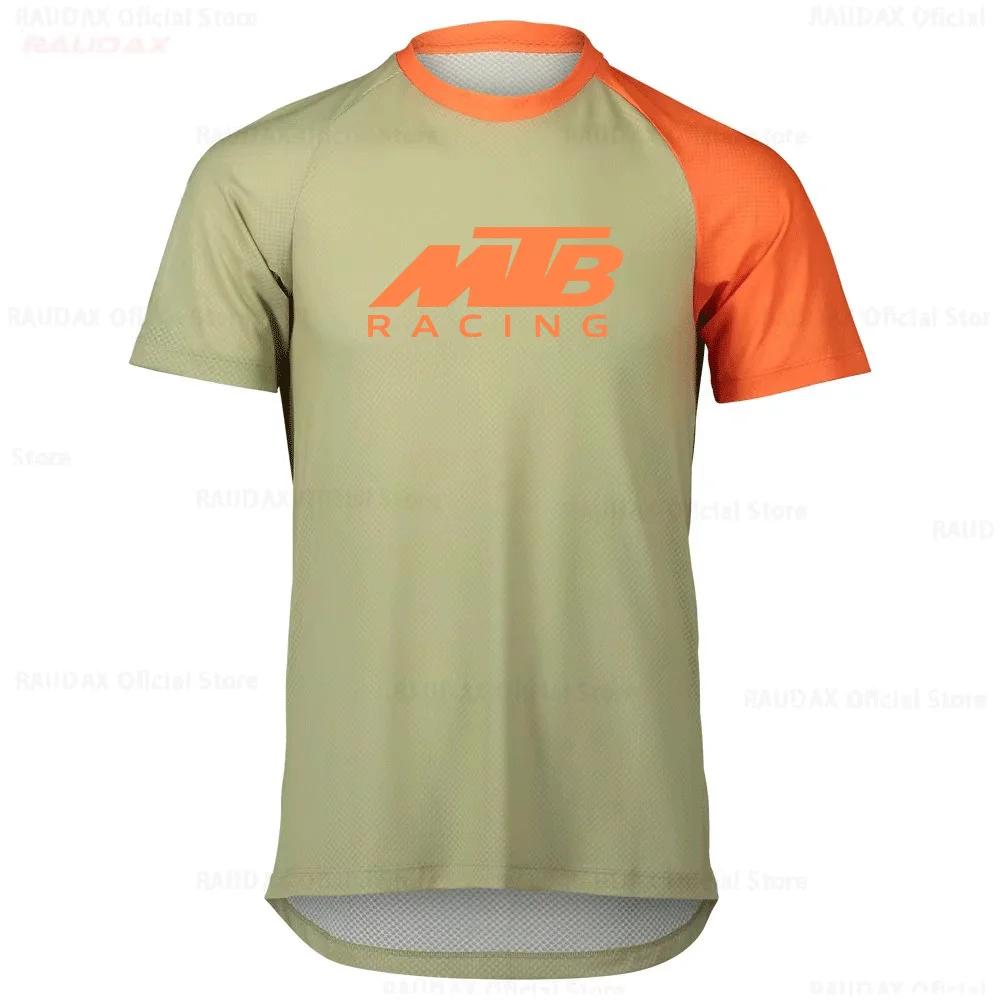 T-shirt Estiva da Uomo con Stampa 3D Girocollo per Sport all'Aperto
