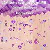 New 100Pcs/Set Balloon and Thread Pendant Hollow Heart-shaped Wedding Decoration DIY Birthday Party Paper Garland Streamers