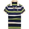 TrendHub Striped Polo Shirt Men Short Sleeve Business Casual Polo Shirt Gent Slim Fit Cotton Breathable Fashion Polo
