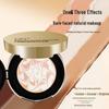 Water-Feel Porcelain Skin Gold Diamond BB Cream: Long-lasting, Natural Concealing Latte Cushion Foundation