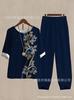 Spring and summer national style bamboo leaf plant printed women's clothing, breathable round neck medium sleeve top, elastic waist loose eight-point