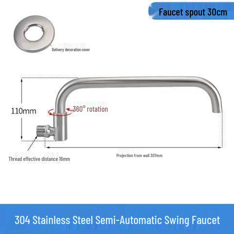 OEING Wall-Mounted Stainless Steel Kitchen Faucet