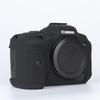 R5 Soft Silicone Case Armor Camera Body Cover Skin for Canon EOS R5 EOSR5 Digital Cameras