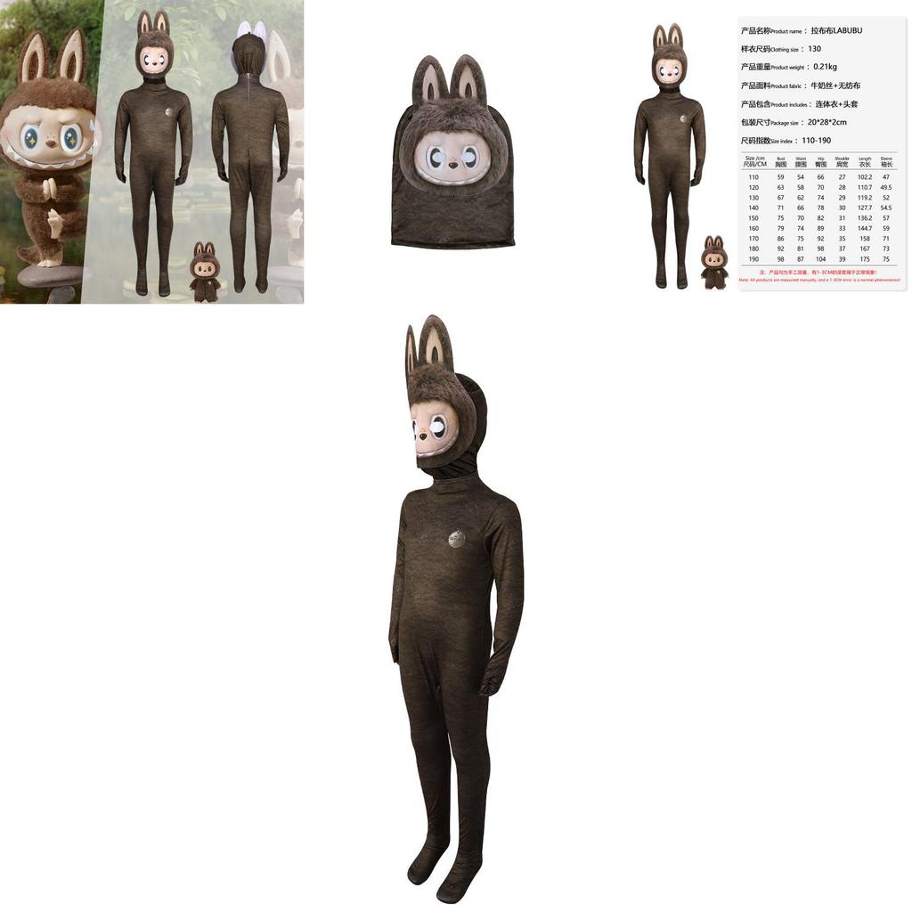 Halloweenský Pop Mart Labubu Cosplay Kostým Pro Děti A Teenagery Halloweenská Párty