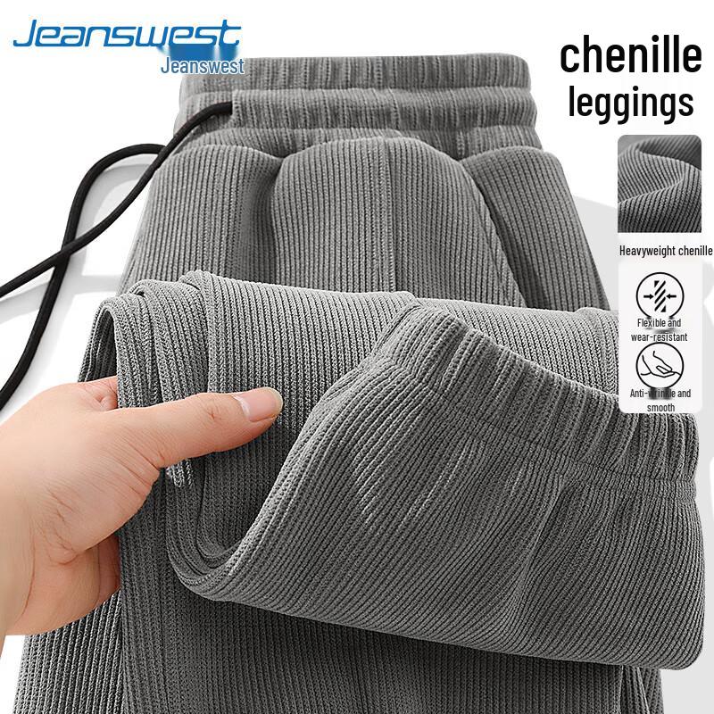 Jeanswest Men's Spring 2025 Corduroy Chenille Jogger Pants