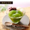 Fuji Foods Kuzu Kuzuyu 69g x 3 x 6 bags (23g packets)