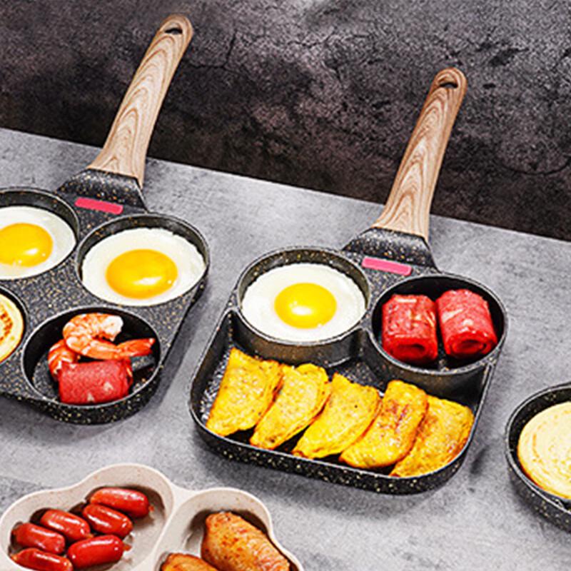 Maifan Stone Non-stick Multi-Hole Breakfast Frying Pan