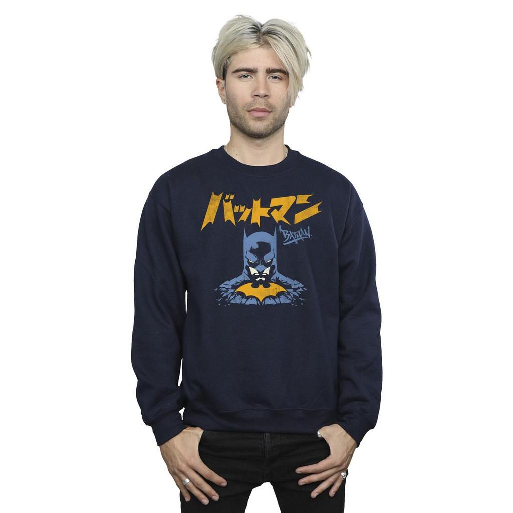 DC Comics Mens Batman Japanese Stare Sweatshirt