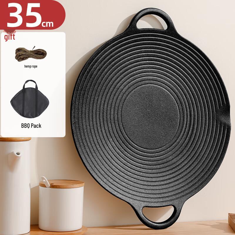 Cast Iron Grill Pan with Bag