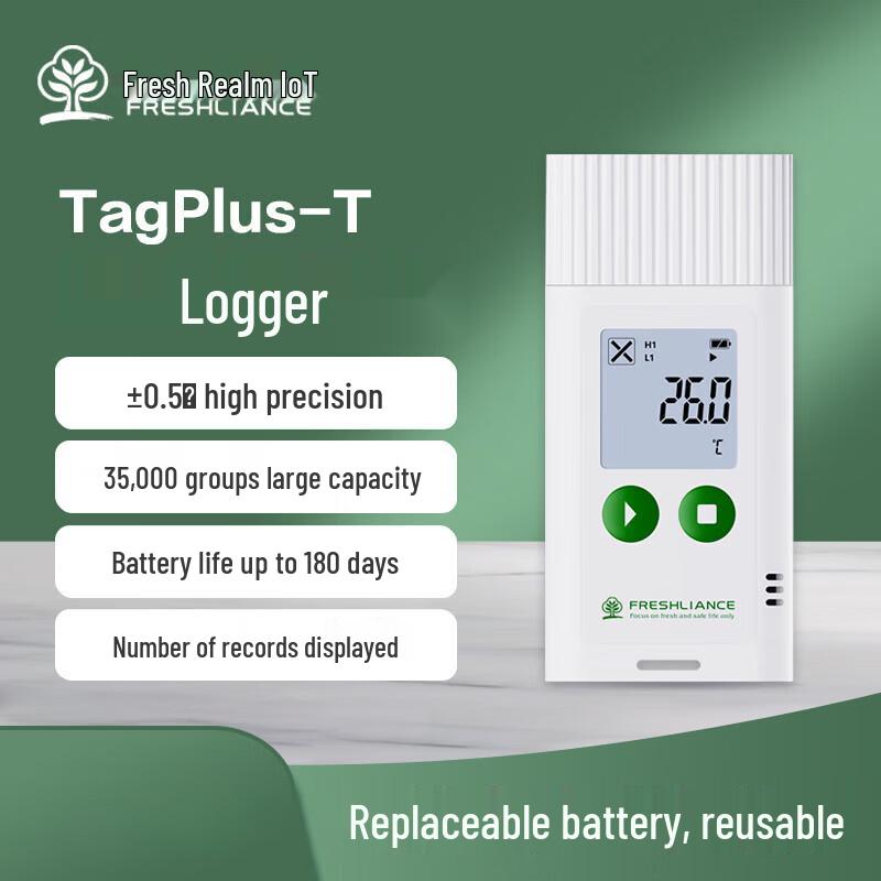 

USB Temperature & Humidity Data Logger