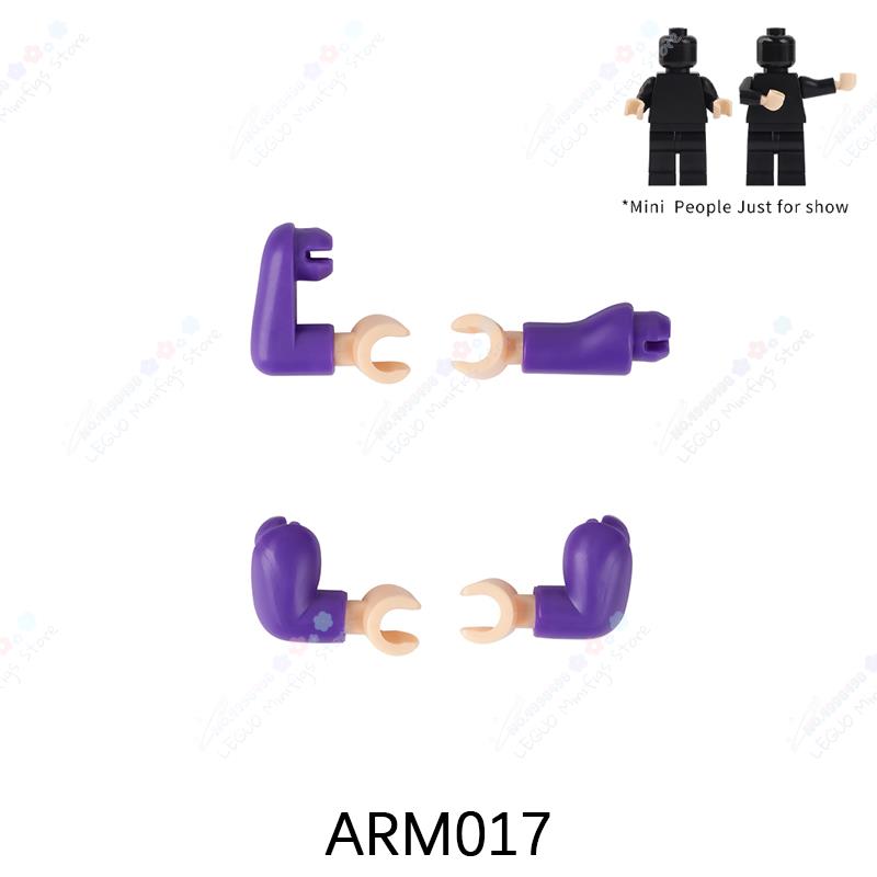 Action Figure Multicolor Arm Accessories MOC Building Blocks DIY Military Soldier Multifunctional Arm Parts Bricks Toys For Kids
