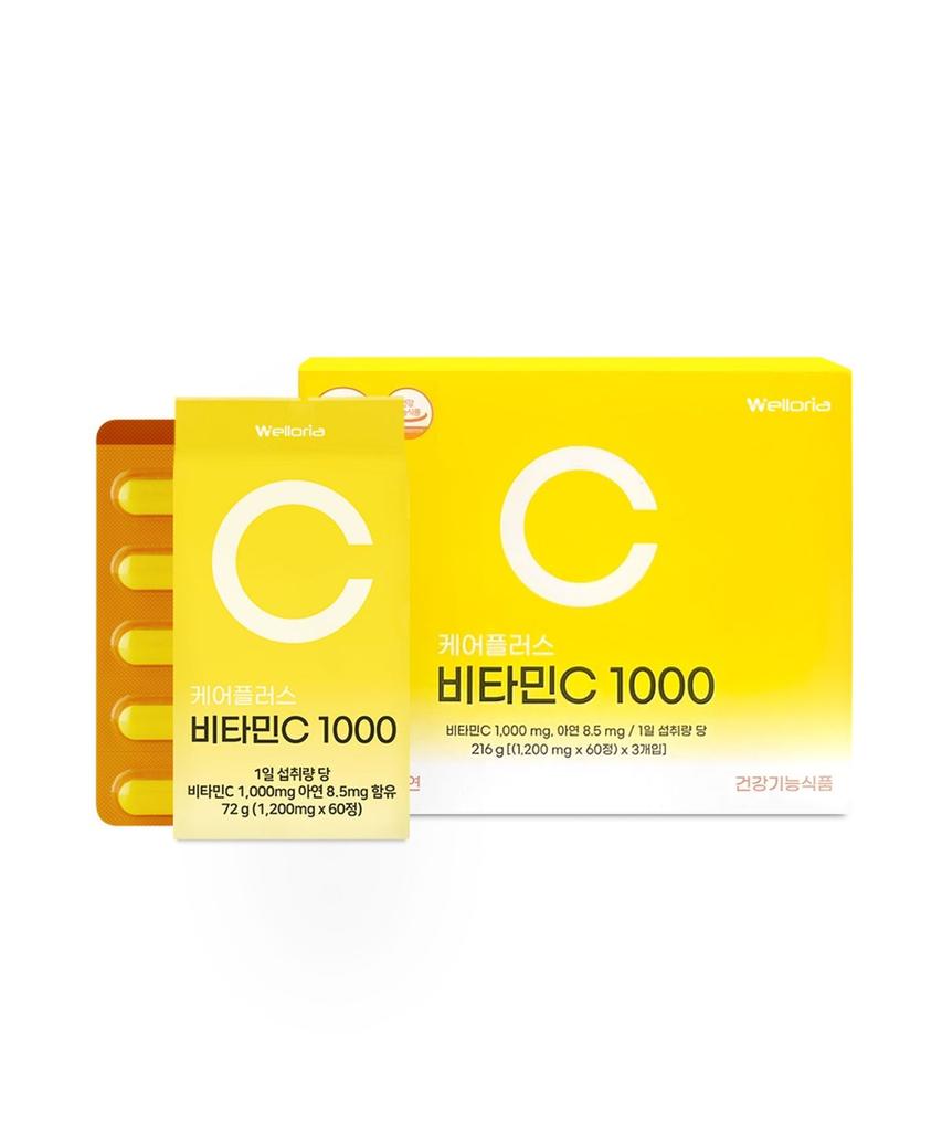Care Plus Vitamin C 1000 + Zinc 1 Box (180 Tablets)
