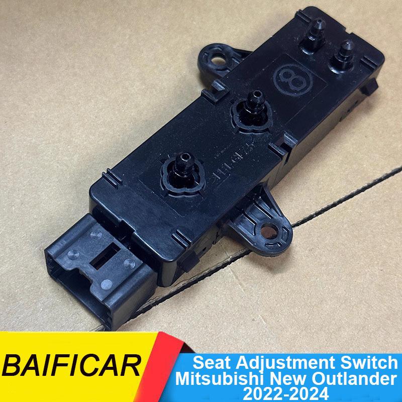 Baificar Brand New  Left Front Electric Seat Adjustment Switch Assembly For Mitsubishi New Outlander -2024