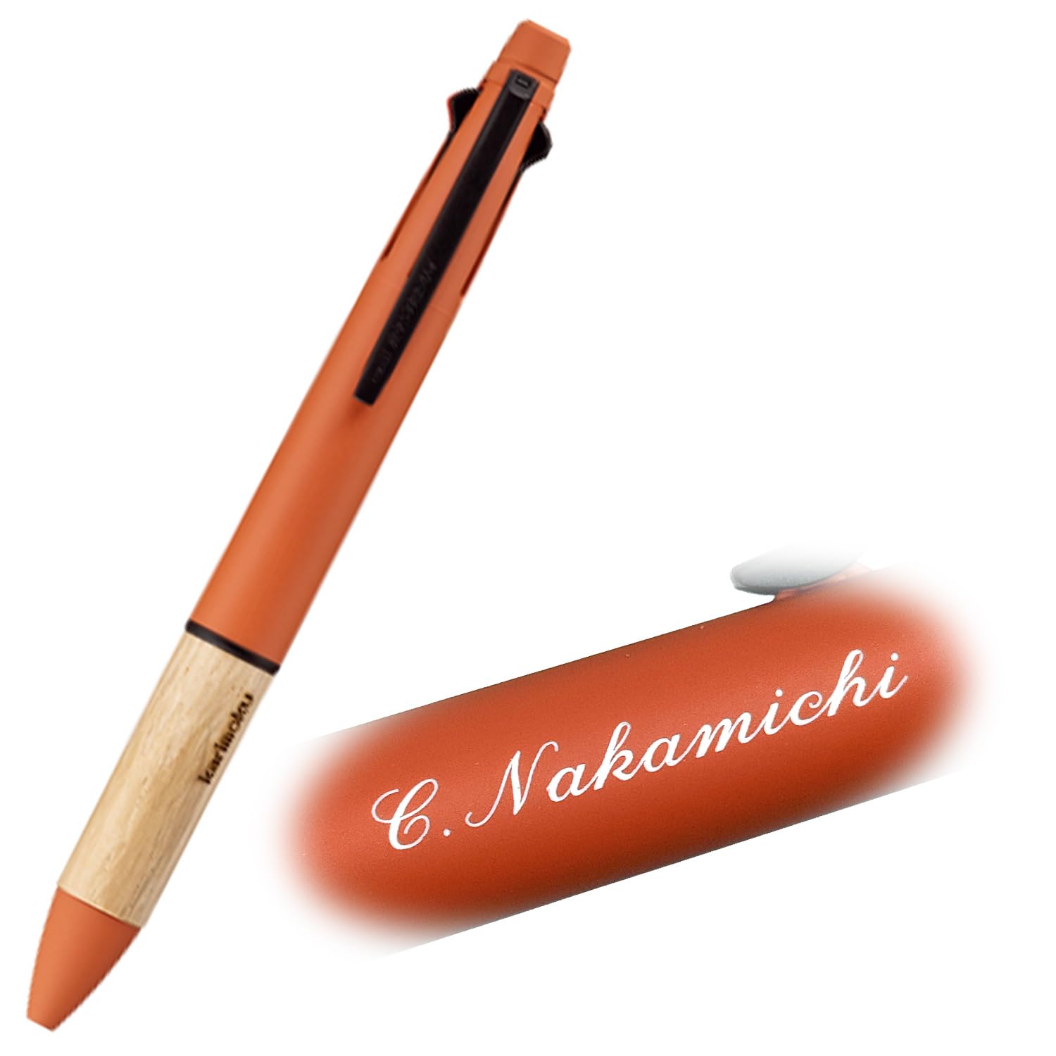 Персонализированная гравированная многофункциональная ручка Mitsubishi Pencil Jetstream 4&1 от Sunset Karimoku, 0,5 мм, MSXE5-KF-05.4, Оранжевая.