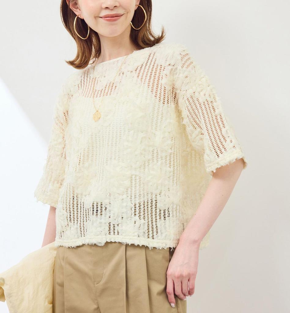 ROPE PICNIC Top with Mesh Cord Embroidery Women's Off-the-Shoulder (15)