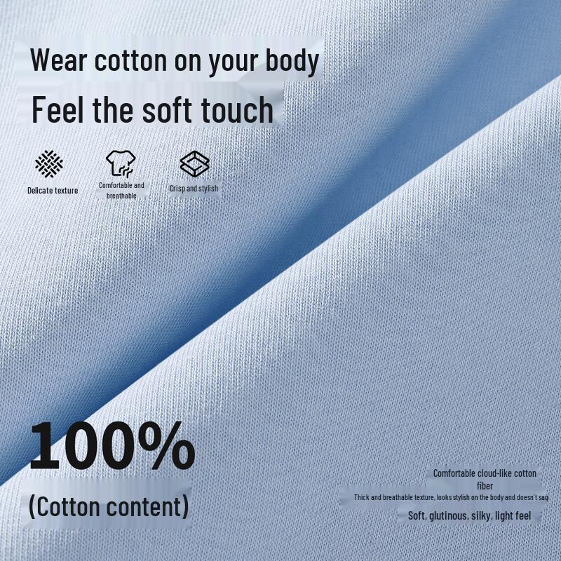MINISO Women's Pure Cotton Loose Short-Sleeve T-Shirt