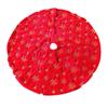 Christmas Tree Skirt,  Red & Green Merry Christmas Tree Skirt Collar, Soft  Xmas Holiday Decoration