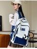 Schoolbag Schoolbag Ins Versatile Niche College Students High School Students High Value Junior High School Students Large Capacity Backpack Shoulder