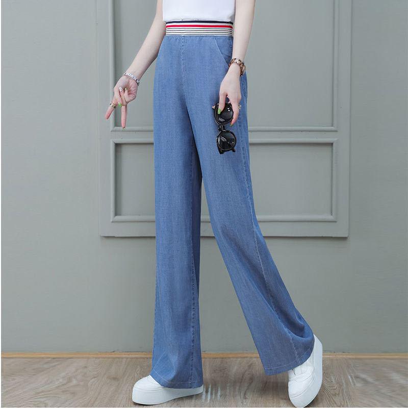 Pantalones de Pierna Ancha de Denim Tencel de Cintura Alta para Mujer - Seda de Hielo, Edición Verano 2026