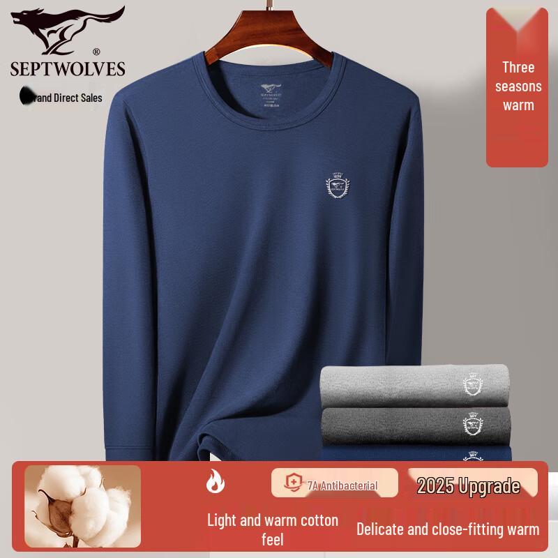 

Чоловічий термотоп базового шару з круглим вирізом, 100% бавовна 3XL (185)