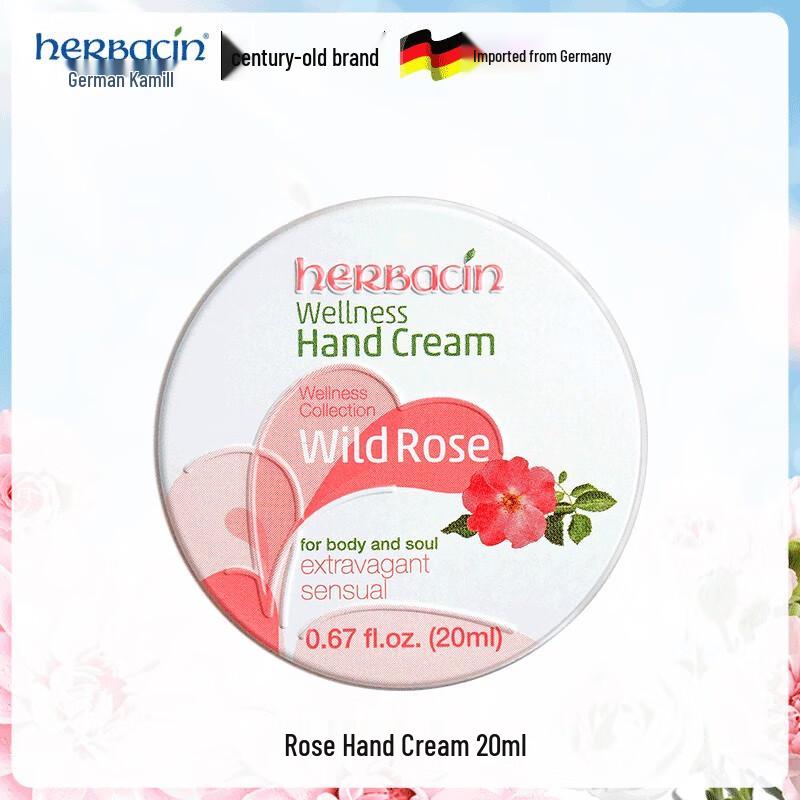 Herbacin Chamomile Hand Cream & Lip Balm Gift Set