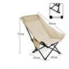 Foldable Adjustable Camping Beach Recliner Chair