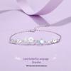 Tichia Love Butterfly Language Bracelet: Women's S925 Sterling Silver with Exquisite Shell Flower and Butterfly Design.