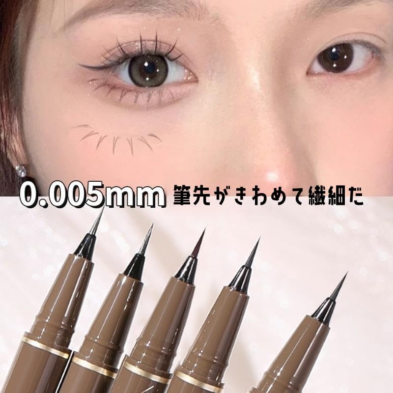 UNYOKE No [Popular] Ultra-fine Eyeliner, Smudge, Long-Lasting, Waterproof, Sweat-Resistant, Brown/White