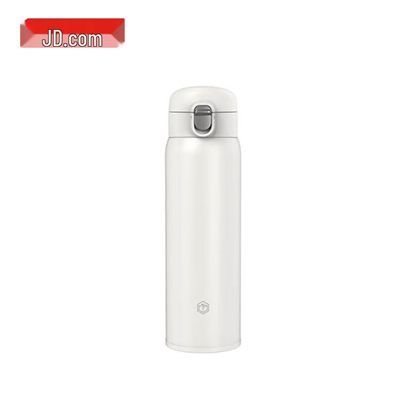 Jingdong Smart 316 Stainless Steel Insulated Tumbler