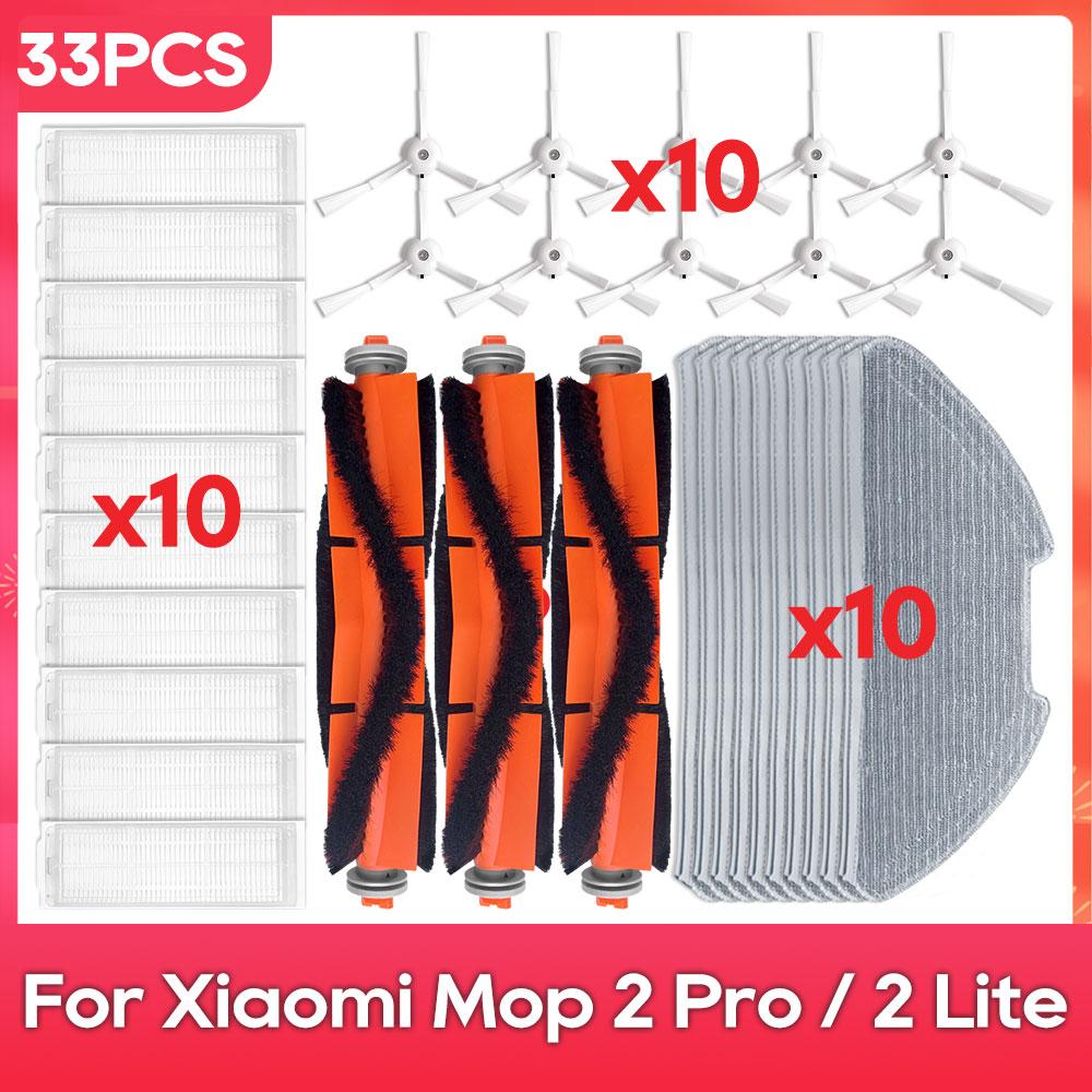 Fit For ( Xiaomi Mi Robot Vacuum-Mop 2 Pro / Lite MJST1SHW MJSTL ) Filter Mop Main Side Brush Mijia Vacuum Cleaner Accessories