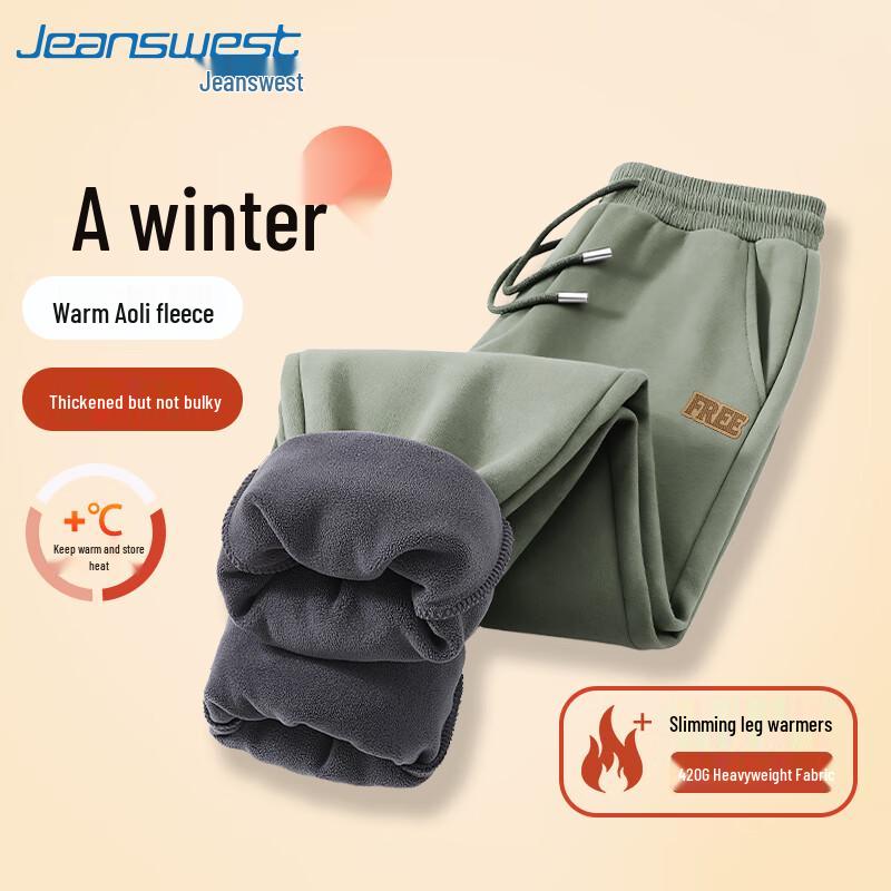 Jeanswest Herren Fleecegefütterte Jogginghosen mit lockerem Schnitt