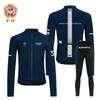 Mens Thermal Fleece Long Sleeve Cycling Jersey Set Winter Bike Riding Apparel With Optional Bib Shorts