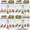 633021 Star Wars Building Blocks Includes 11 Star Wars Figures And 322 Different Designs!