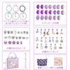 Makeup Toy Princess Accessories Bead Bracelet Princess Role Accessories Ring Necklace Bag Accessory Set Gift Basic 1 Set In [AAGWW] Children's