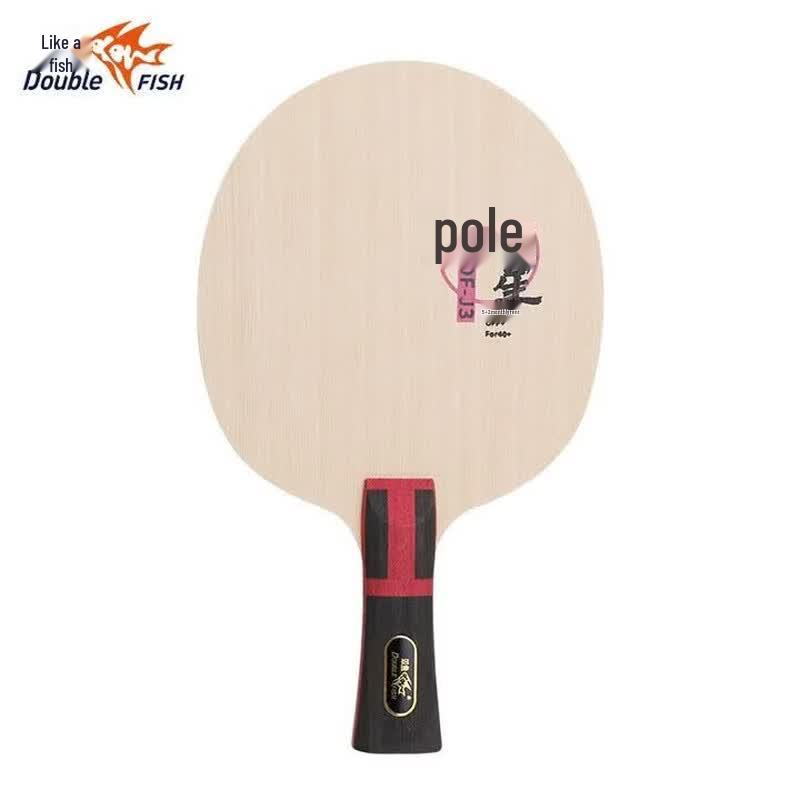 Double Fish DF-J3 Shakehand Table Tennis Racket