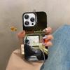 Sci-Fi Movie Eternal Sunshine Of The Spotless Mind Colorful Phone Case For IPhone 17 16 15 14 13 12 11 Pro Max Plus Matte Cover