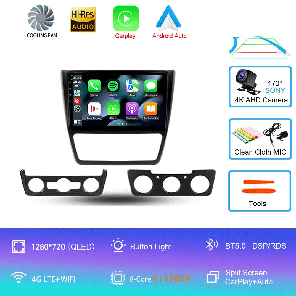 Car Radio Android 14 CarPlay Auto For Skoda Yeti 5L 2009 - 2014 Multimidia Video Player Navigation GPS 4G DSP 2din DVD Stereo BT