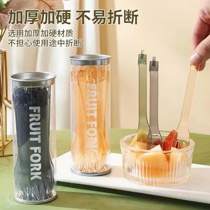 

Многофункциональная вилка для фруктов, бытовая съемная одноразовая вилка, зажим для фруктов двойного назначения, зажим для вилки для консервированной выпечки с тремя зубцами