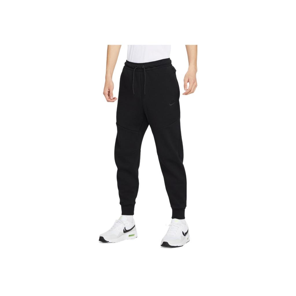 Nike Solid Color Joggers With Drawstring Men Bottoms Black DX0582-010