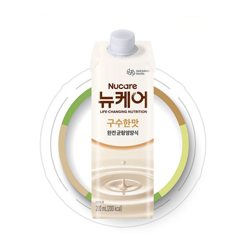 New Care Delicious Taste Completely Balanced Nutritional Food