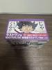 [USED] Ichiban Kuji Last One Prize MASTERLISE Son Goku Last One